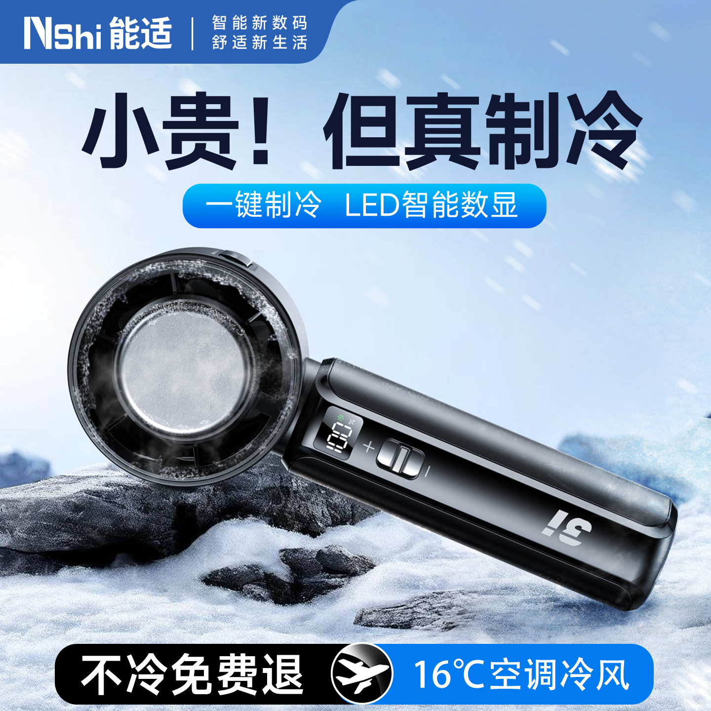 ׼桾ٺڡ/100쫷* 0mAh 2025ֳСڱС89Ԫ