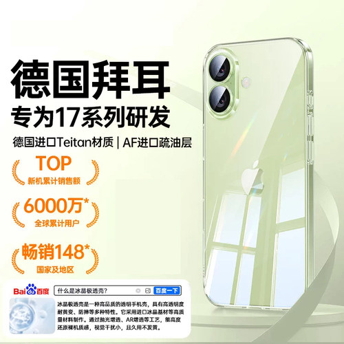 【油又黄的壳还不丢】留着炒菜吗