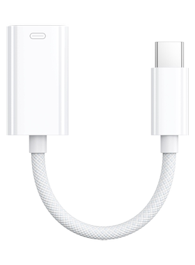 能适适用苹果15转接头