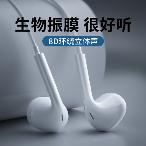 能适耳机苹果oppo电脑降噪不痛