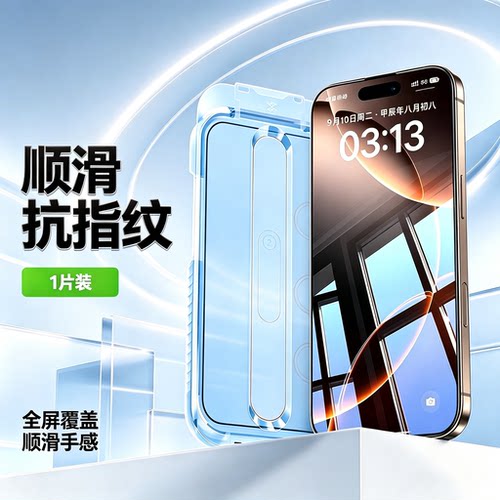 【手残党超值福利】轻松贴易上手