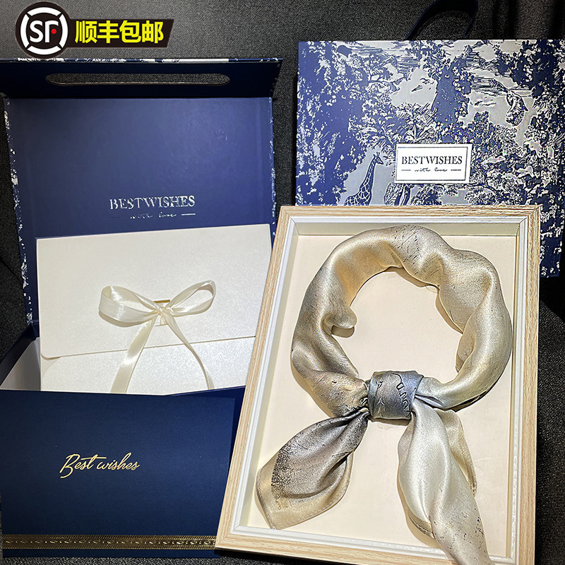 生日礼物送妈妈长辈退休女士实用的高级感婆婆领导真丝丝巾教师节