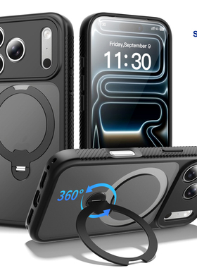适用于苹果17手机壳iphone16ro max保护套15plus磁吸无线充电外壳15plus新款全包防摔14 14男女指环支架