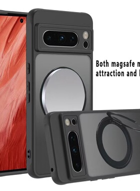 适用谷歌Pixel9PRO XL手机壳防摔6 7 8PRO磁吸带支架壳10PROXL保护套无线充电7A 6A 8A 9A 10A磨砂全包硅胶软