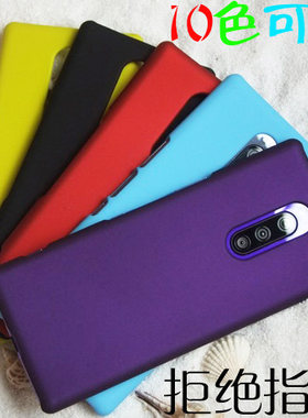 PC送高清膜索尼磨砂Xperia1
