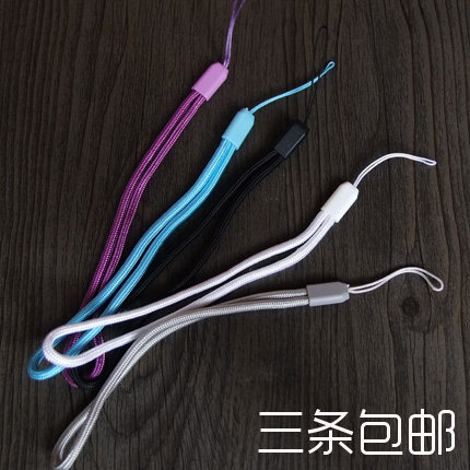 索尼z3手机绳挂绳挂件XP手机链