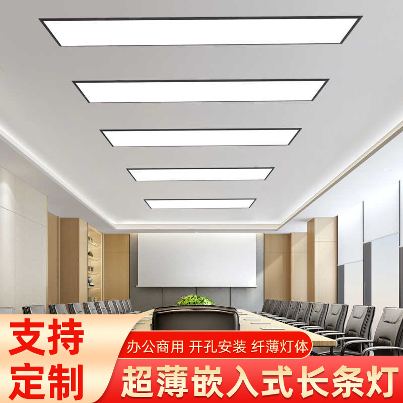 万钧旗舰店源头工厂高亮光源