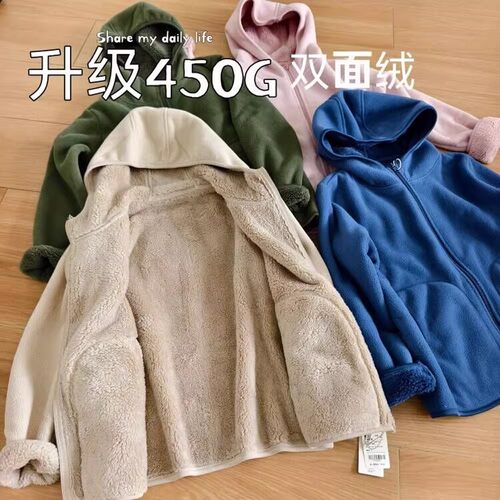 保暖防风小棉袄连帽款冬加绒加厚