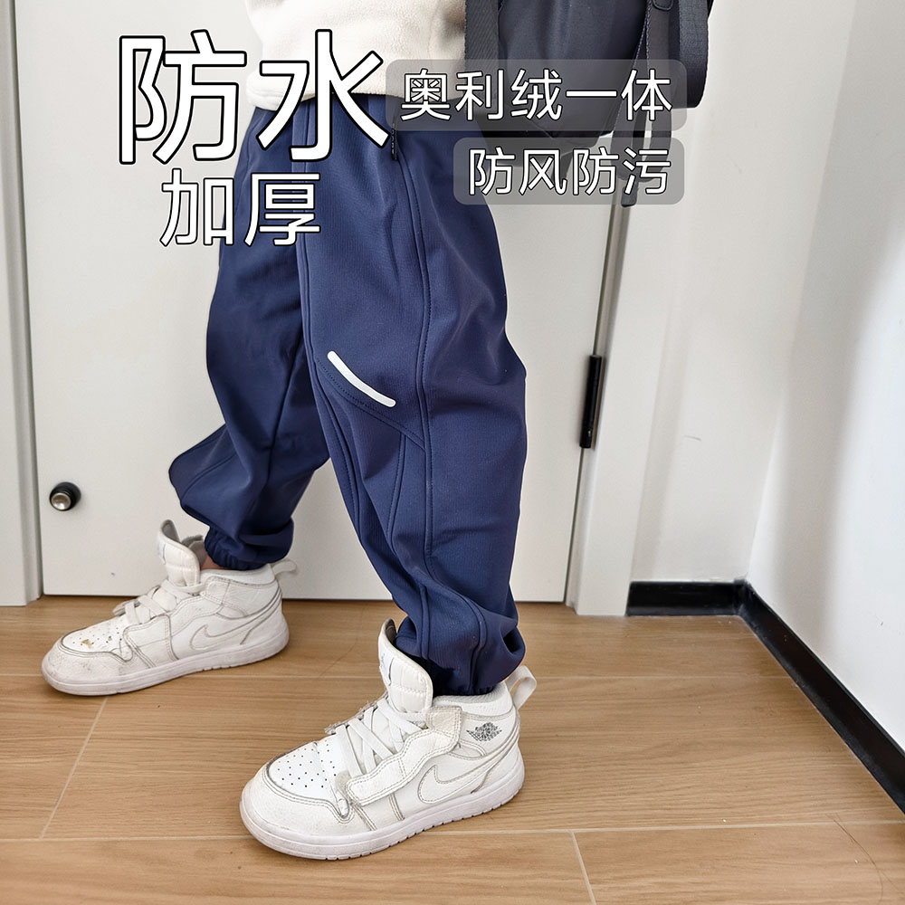 防水防风长裤棉一体绒冬季