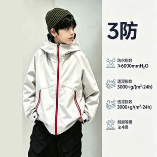 2026户外登山防风冲锋衣男女童三防防水撞色青少年连帽外套风衣潮