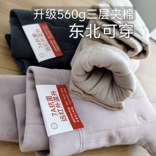 儿童棉裤加厚中大童校服内搭神器滑雪保暖裤男女童一体绒打底裤子