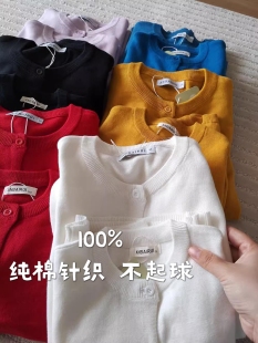 2024新品洋气亲子装纯棉不起球宝宝毛衣男女童纯色针织开衫