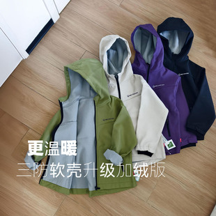 户外软壳三防加绒外套儿童薄绒冲锋衣男童中大童防雨防风女童上衣