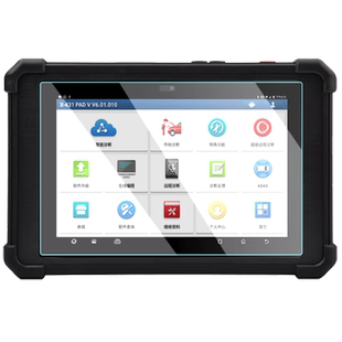 适用元征X431PADV5/PADV诊断仪钢化膜X431 PRO3S+V5.0保护膜汽车检测仪屏幕膜诊断故障解码器平板电脑贴膜