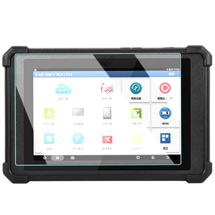 适用元征X431 PADV5钢化膜X431pro3S+V3.0诊断仪pro5保护膜DVII汽车电脑平板屏幕贴膜故障解码器pad5
