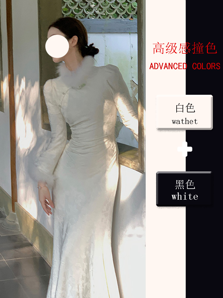 旗袍冬款新中式国风连衣裙女高级感温柔气质收腰打底毛毛针织长裙