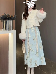 深秋冬装搭配一整套高级感穿搭小个子新中式国风马面裙两件套装女