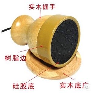 包邮汉灸仪温灸器经络热灸养生