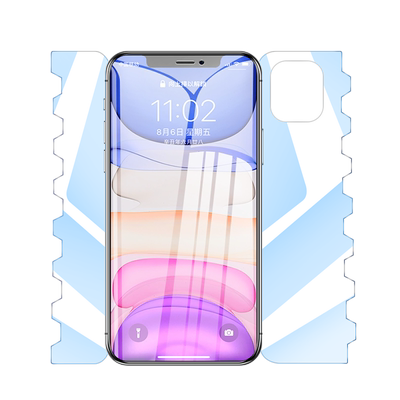 苹果11一体水凝膜蝴蝶全包钢化