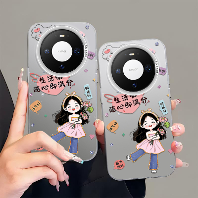 生活嘛C2适用华为Nova15手机壳nove14全包Hi防摔13pro曲面屏12HiNova11Ultra活力版10Z套9SE外壳8新款7男5女6