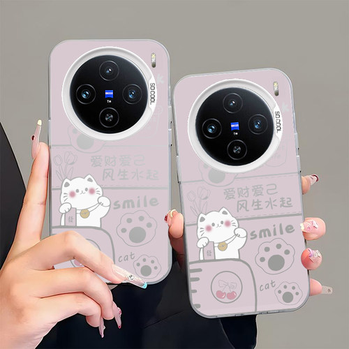 爱财爱己白猫适用vivoY500手机壳Y300pro+全包voy78i十Y200por防摔Y100T保护GT套Y76外壳voviy73新款男女vivo