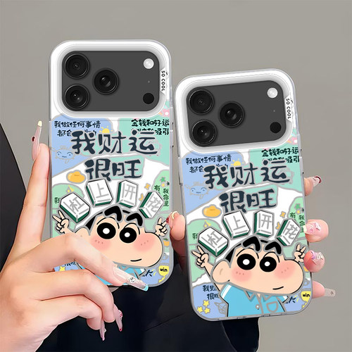 小新财运旺适用苹果17手机壳iphone16pro新款15promax保护MAX套14mini全包13防摔12外11air/XR/XS/XSMAX/plus