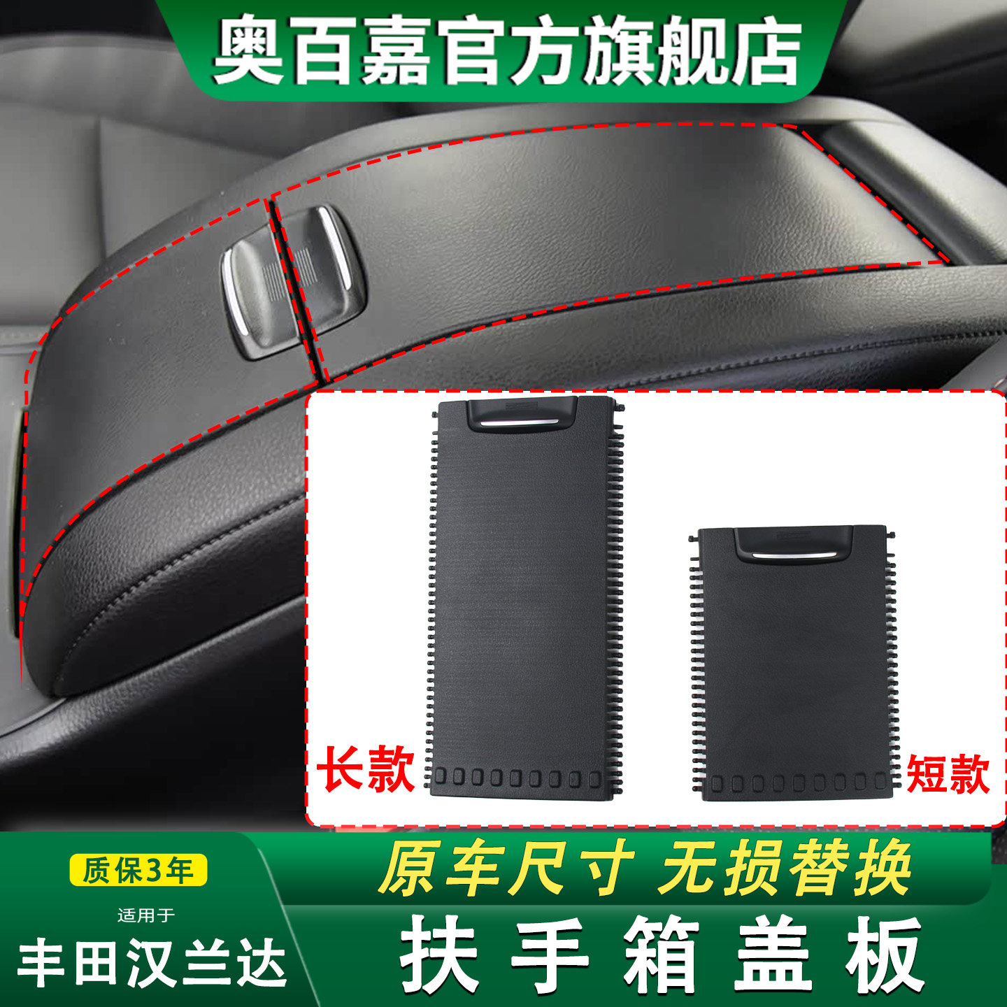 奥百嘉水杯架拉帘不易断裂