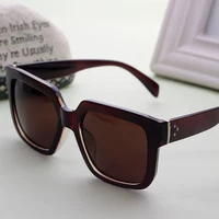 3143 чайные кусочки чая