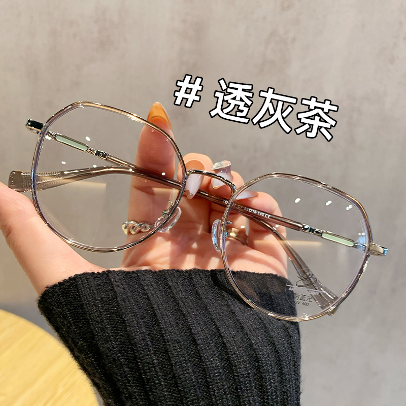 可配有度数学生多边形TR文艺近视眼镜框平光镜女复古大框防蓝光