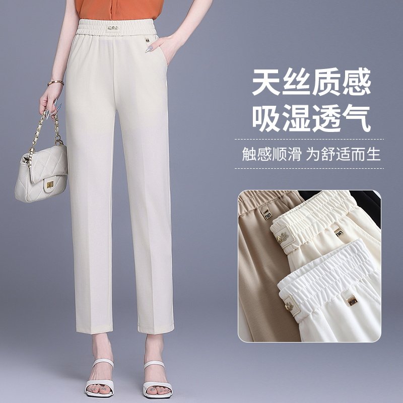 2025新款天丝棉女裤夏季薄款高腰弹力显瘦直筒裤休闲百搭长裤子