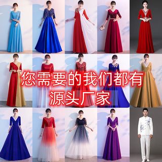 租赁大合唱演出服女长裙音乐会庆典服装礼服红歌朗诵合唱团表演服