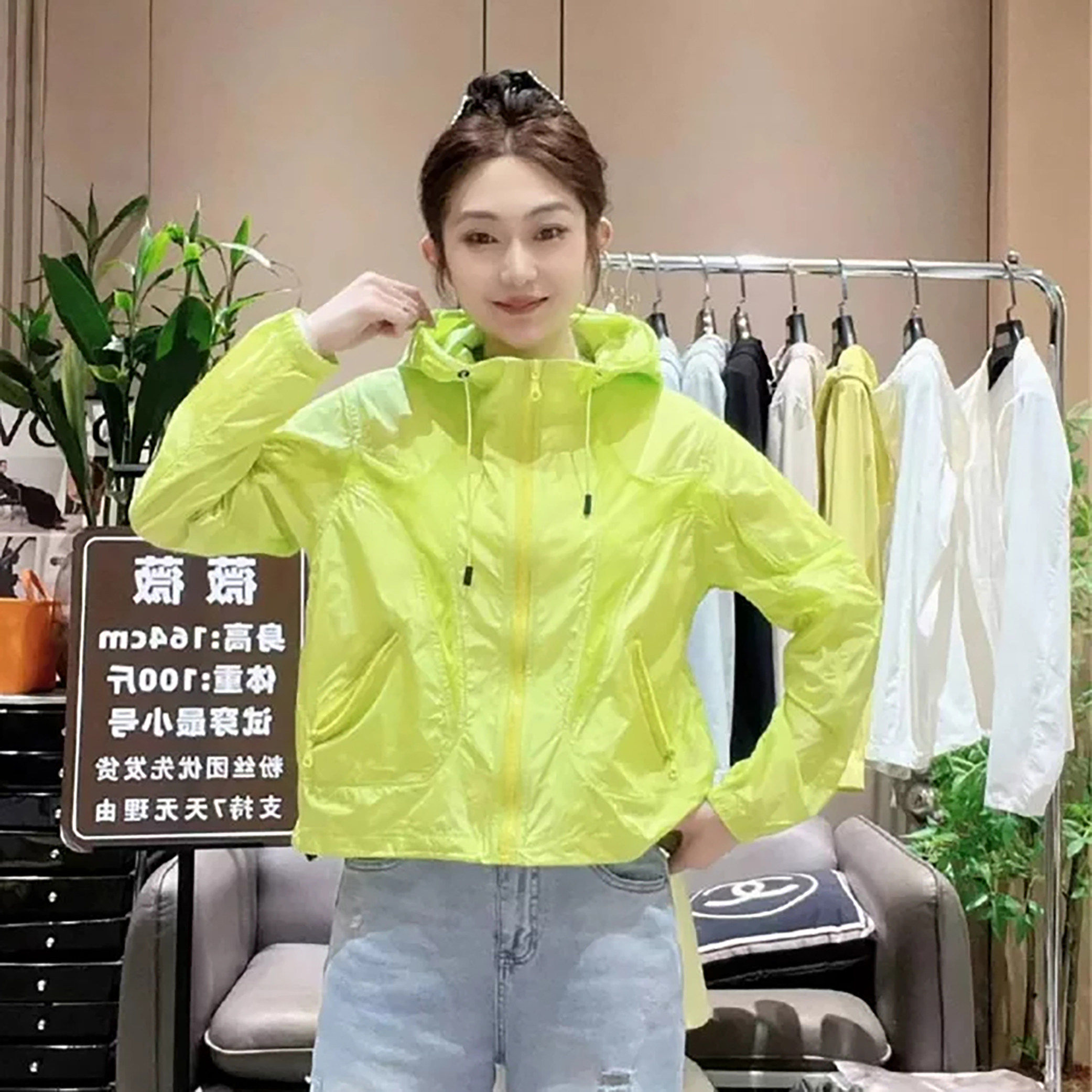 韩版通勤连帽短款防晒衣外套女2026夏季轻薄大码休闲拉链宽松衬衫