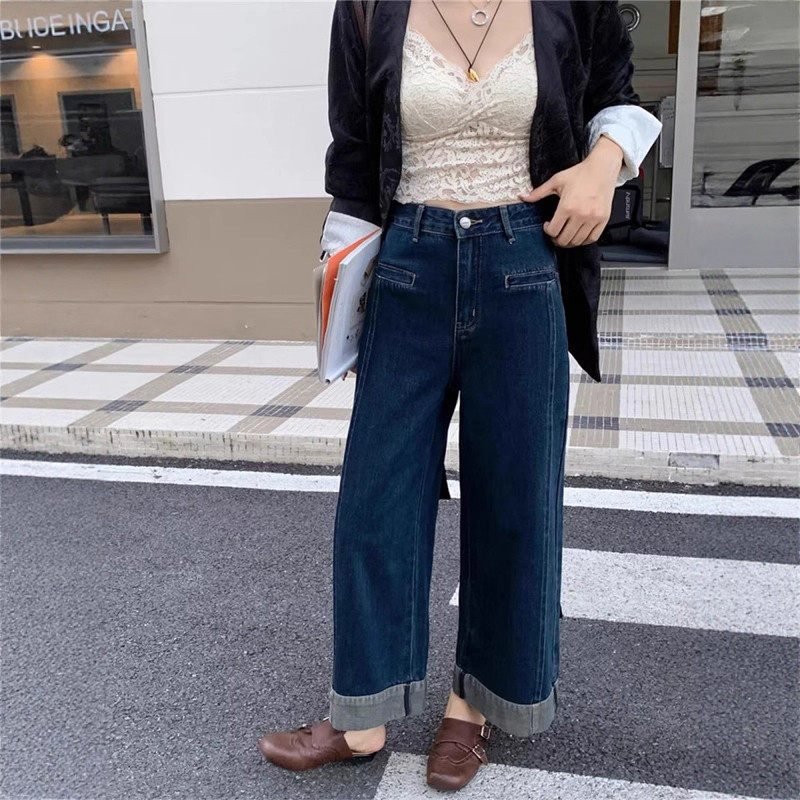 深蓝色拼接阔腿牛仔裤女冬季新款大码高腰宽松显瘦垂感九分直筒裤,女装/女士精品,牛仔裤,淘宝优惠券,粉丝福利购,淘宝优惠卷