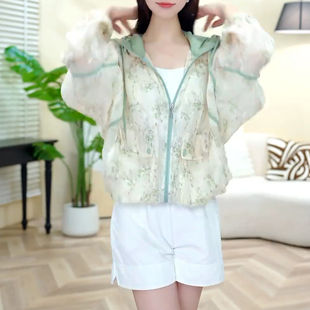 休闲风大码宽松印花薄款防晒衣女夏季透气凉感连帽拉链防晒服衬衫