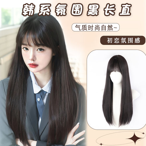 小七升级蛋白丝甜酷十足齐刘海