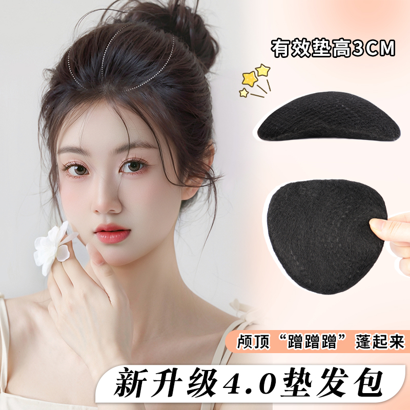 小七垫发片增高颅顶改变发型