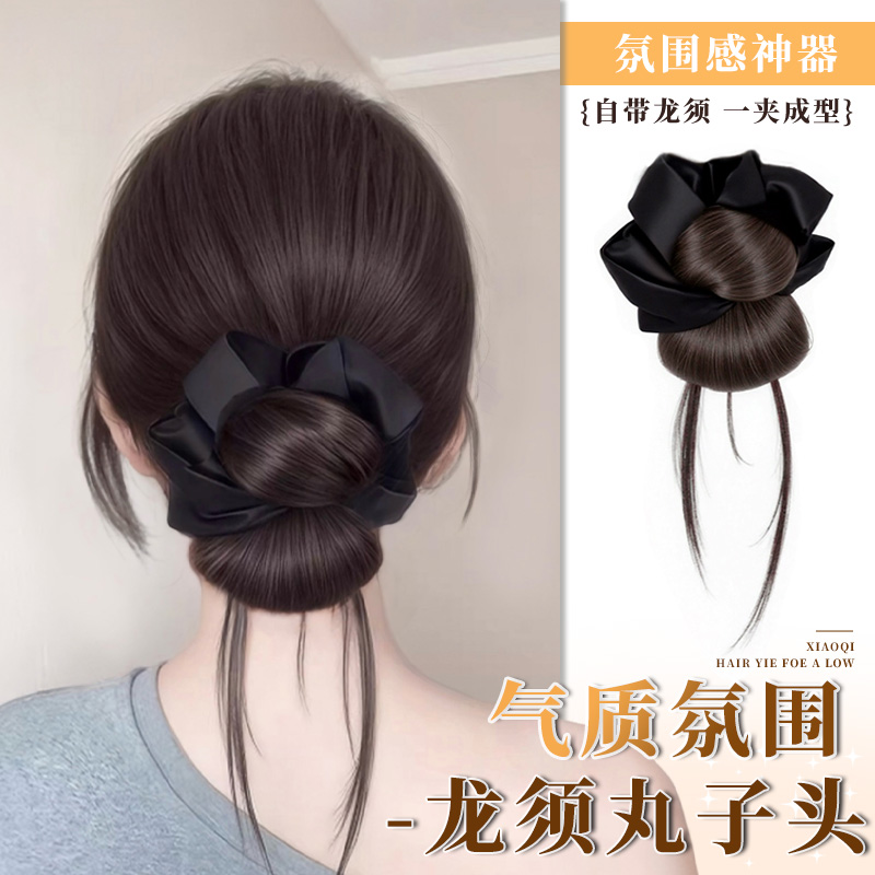 小七丸子头假发发圈女