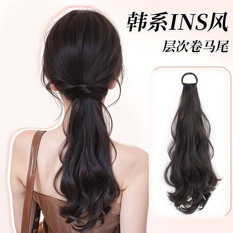 小七韩系INS层次卷马尾仿真发