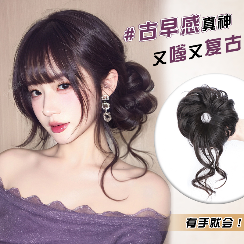 高颅顶无痕蓬松隐形假发包小七