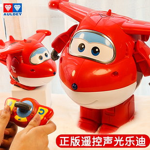 超級飛俠遙控樂迪小愛寶寶變形機器人玩具兒童女男孩電動智能早教