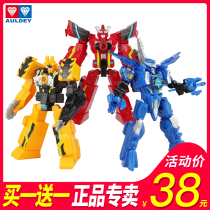 Audi double diamond giant god battle team 3 super rescue team toy spin sky burst charge battle King strike deformation robot