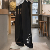 国风潮牌裤 西裤 子男款 男生初高中生宽松运动裤 直筒休闲长裤 新中式