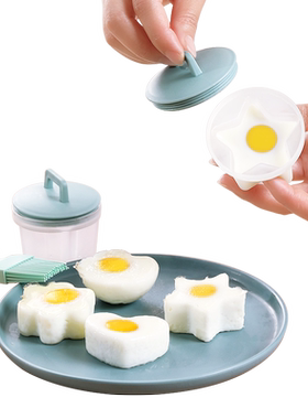 宝宝蒸糕辅食模具蒸蛋果冻布丁工
