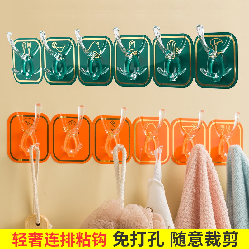 免打孔挂钩强力粘胶厨房轻奢粘钩