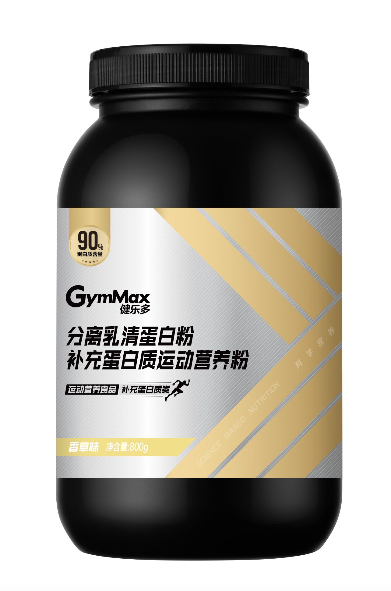 【竞技体育系列 分离乳清】健乐多分离乳清增肌蛋白粉