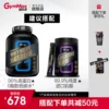 Товары от 健乐多官方旗舰店