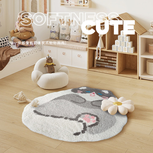 儿童房卡通可爱猫咪圆形地毯卧室客厅书房加厚床边阅读区植绒地垫