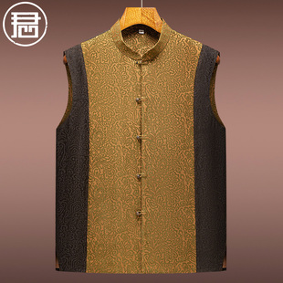 君子企鹅新中式香云纱男装马甲立领复古真丝盘扣外穿马夹中国风春