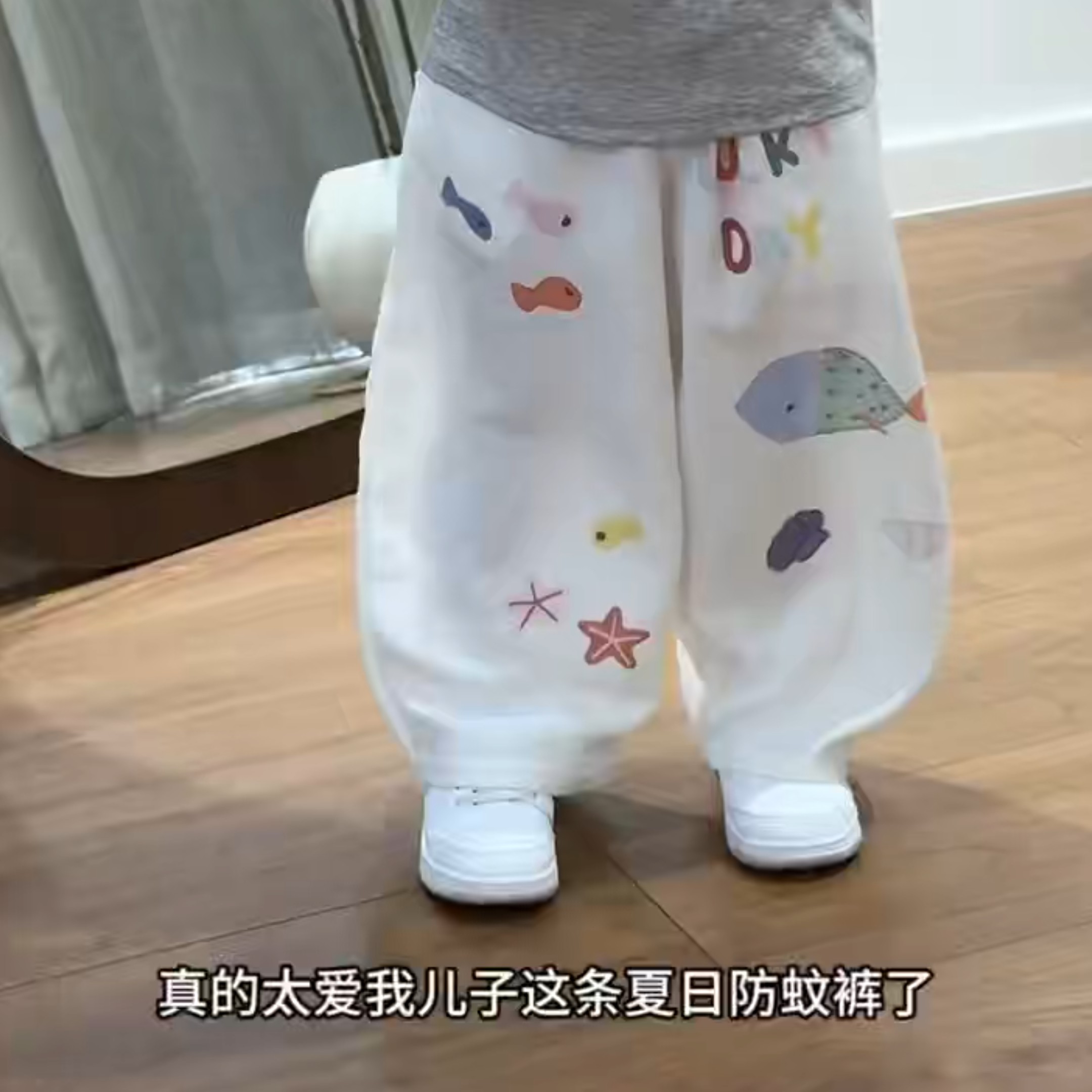2026新款夏季儿童透气爆款童装男女童透气卡通休闲裤