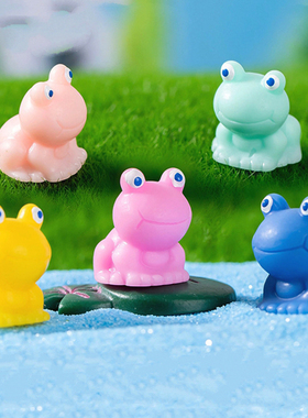 可爱哑光小青蛙公仔生日礼物汽车家居办公桌面摆件烘焙蛋糕装饰品